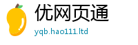 777788888888管家婆含2025年最新资料大全官网入口